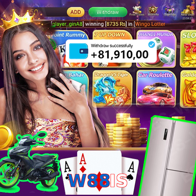 W88IS