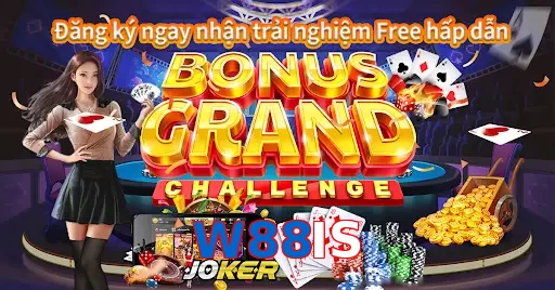 W88IS