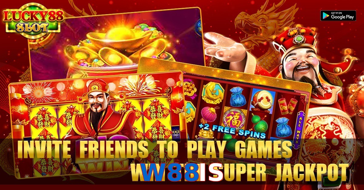 W88IS