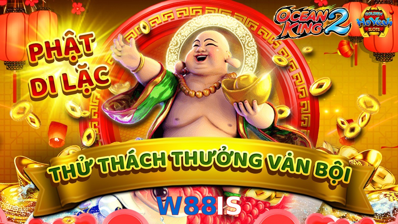 W88IS